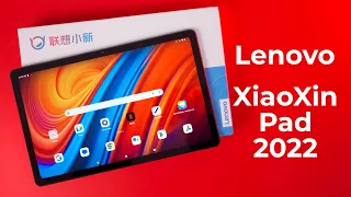 Обзор Lenovo XiaoXin Pad 2022 - СОВРЕМЕННЫЙ и ДОСТУПНЫЙ ПЛАНШЕТ