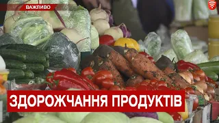 В Україні подорожчали продукти харчування