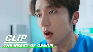 Clip: Peizhi fainted during his last boxing match | The Heart Of Genius EP29 | 天才基本法 | iQIYI