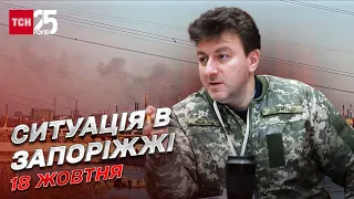 ❗ Через обстріли чверть Запоріжжя виїхала, а ще чверть не ночує вдома! | Олександр Старух