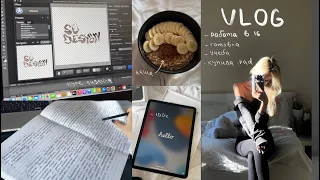 VLOG | продуктивный день со мной | работа в 16 | купила айпад | учеба | готовка