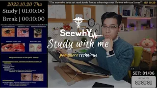 (23.10.20.FRI) Study with me 👨🏻‍⚕️| 7 Hrs | Pomodoro Timer | 🔥🌊ASMR | SeewhY