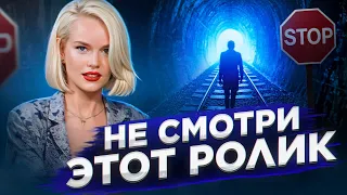 Когда хочется опустить руки ⚡️ У тебя НЕ может НЕ получиться! ⚡️ Женя Гордиенко