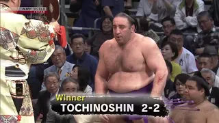Tochinoshin vs Takarafuji (November 2019 Tournament - Day 4)