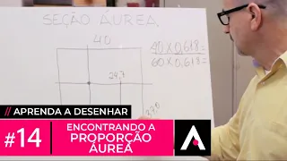 Como Encontrar a PROPORÇÃO ÁUREA -Aprenda a Desenhar #14