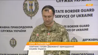 Пограничники заметили военные каски в путинском гумконвое