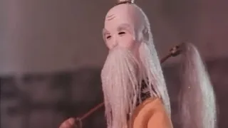 崂山道士(Laoshan Taoist) 1981