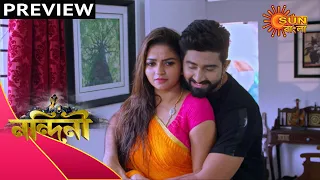 Nandini - Preview | 21st Jan 2020 | Sun Bangla TV Serial | Bengali Serial