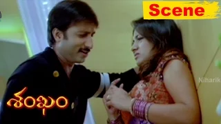 Gopichand Hilarious Comedy With Ali And Trisha - Sankham Movie Scenes