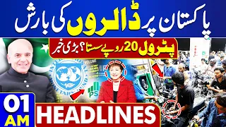 Dunya News Headlines 01 AM | IMF Gives Good News to Pakistan | 20 Apr 2024