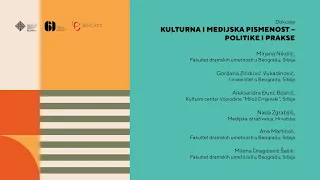 Diskusija: KULTURNA I MEDIJSKA PISMENOST - POLITIKE I PRAKSE