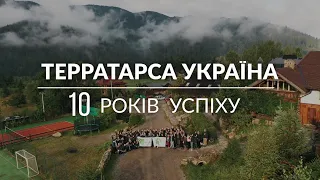 TerraTarsa - 10 років разом