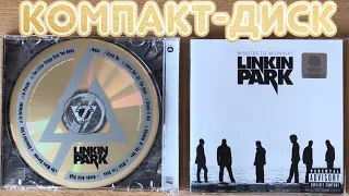 Linkin Park - Minutes to Midnight (Распаковка CD Unboxing)