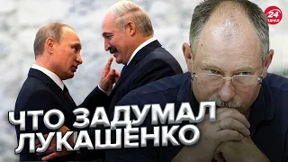 😨 Беларусь готовится к войне? ЖДАНОВ о риске наступления на Львов и Луцк @OlegZhdanov