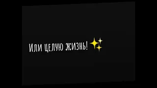 №14 Грустное видео со смыслом, до слёз, про любовь, стоит задуматься|Душевные слова про любовь