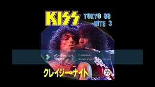 Kiss Yoyogi Daiichi Taiikukan, Tokyo, Japan April 24, 1988