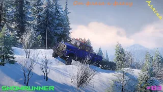 SnowRunner - Аляска - От флага к флагу - #83