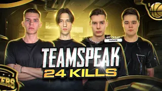 TEAMSPEAK 🏆 | 24 kills | Lakers Vibe