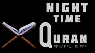 NIGHTTIME QURAN • LAST TWO VERSES OF AL BAQARAH • PEACEFUL SLEEP خواتيم سورة البقرة امن الرسول