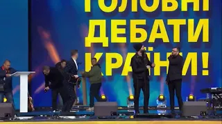 НСК ОЛИМПИЙСКИЙ ДЕБАТЫ ЗЕЛЕНСКИЙ ПОРОШЕНКО