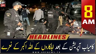 ARY News | Prime Time Headlines | 8 AM | 18th February 2023