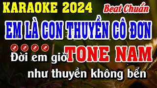 Em Là Con Thuyền Cô Đơn Karaoke Tone Nam Beat Chuẩn | Đình Long Karaoke