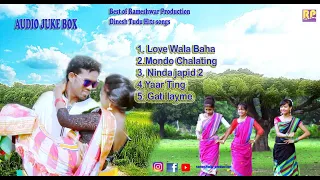 Dinesh Tudu Hits songs || Audio jukebox || best of rameshwar production ||new santhali song 2020