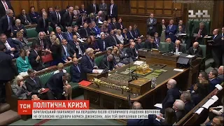 Парламент Великої Британії вирішив не відправляти у відставку прем'єра Джонсона