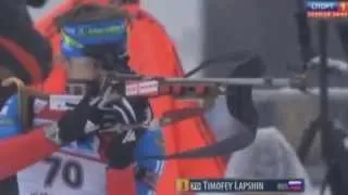 Ветер Биатлона /  Wind Of Biathlon