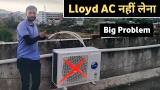 Lloyd ac lene se pehle jaan lo | lloyd ac review