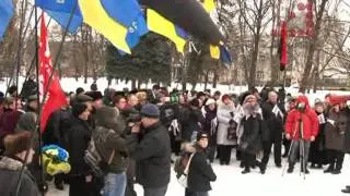 Опозиціонери Чернігова відзначили День Соборності
