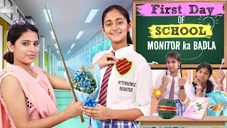 Class Monitor vs Backbencher | FIRST DAY OF SCHOOL | Back To School | MyMissAnand
