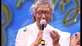 Thangaliyalli naanu Thelibande by Smt. S Janaki in Gunagana Program || Part 4