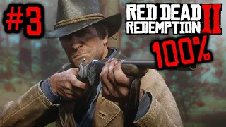 Red Dead Redemption 2 100% | Ep 4