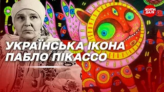 Марія Примаченко задонатила $500 тис на ЗСУ з того світу | Жити далі