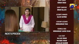 Mujhay Qabool Nahin Episode 27 Teaser - 28th September 2023 - HAR PAL GEO