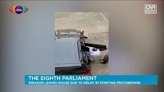 Bagbin leaves parliament following delays in commencing sitting