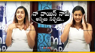 Niharika Konidela Makes fun out of her own Voice | Eagle Media Works