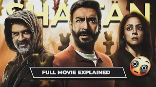 Explaining the Story of the Movie "Shaitaan" in Hindi ⋮ Full Explanation of "Shaitaan" Story! 😱