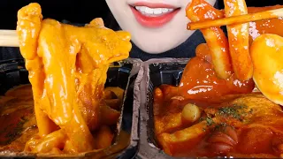 ASMR 배떡 로제떡볶이 먹방 | 🔥매운맛🔥 | 배떡 대표님!! 이건 매워도 너~무 매워요!!🥵♨️