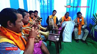 Boro Bamparty Group From Goshkhata || Kokrajhar