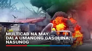 Multicab na may dala umanong gasolina, nasunog; 2 bahay nadamay | ABS-CBN News