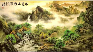 Gunna Chinese Type Beat "Zhang Sanfeng"