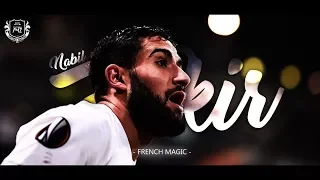 Nabil Fekir 2018 | French Magic | 17/18 // HD