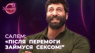 Даніель Салем відповів хейтерам про свою службу в ЗСУ та розповів про особисте🔥