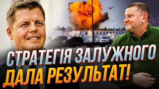 😱НЕЙМОВІРНО! всі ФАКТИ стали в один ланцюжок, дрони міняють війну, НОВА ЗБРОЯ показала… | ОСАДЧУК