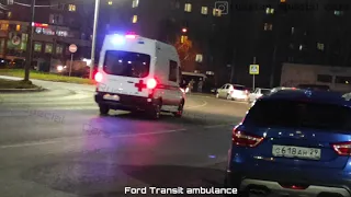 Russian ambulance | Ford Transit with siren horn