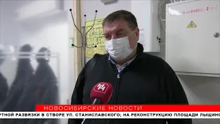 1500 жителей Первомайки сделали прививки от коронавируса