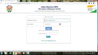 NAVODAYA ADMIT CARD, HOW TO DOWNLOAD NAVODAYA ADMIT CARD 2021-22 IN KANNADA