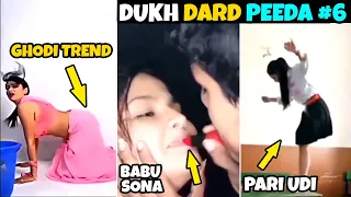 Dukh Dard Peeda #06 Funny Video | Jhatpat Gyan